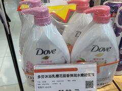-世纪联华(控江店)