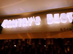 -Pantry's Best派悦坊蛋糕(K11购物艺术中心店)