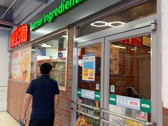 -棒约翰比萨意面(马家堡西路店)
