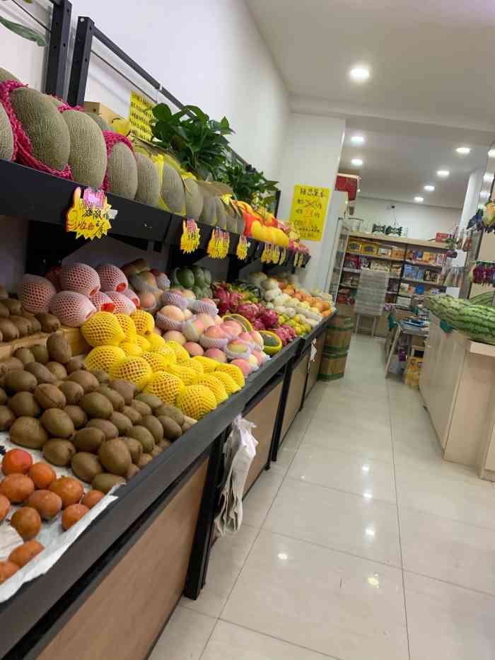陕果集市(长安路店)-"水果种类很多,比如火龙果,橘子,猕猴桃,.