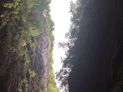 -武隆天坑地缝国家地质公园