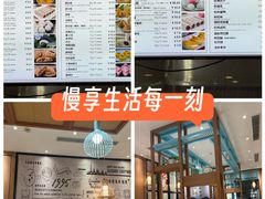 -满记甜品(湖滨店)