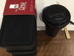 -盒悦高端盒饭(中海国际中心店)