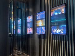 -屋有岛沉浸游戏旗舰店(中山公园店)