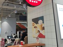 -库迪咖啡(兆丰广场店)