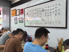 -万三面馆(青龙正街太古里店)