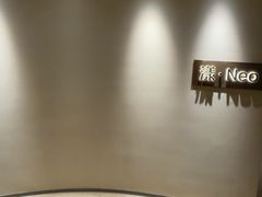 -浅深Cheersum(曹杨店)