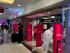 -唯品会(北京国瑞城店)