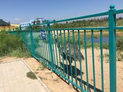 iphone_upload_pic-北戴河圣蓝海洋公园