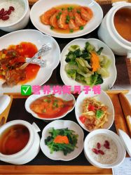 -纵享怡月月子中心(西稍门店)