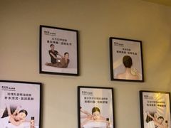 -泰合玺·精油疗愈SPA(南京光环花园城店)