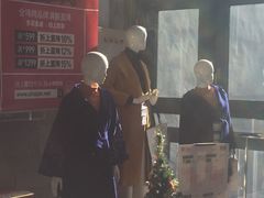 -上品折扣(回龙观店)