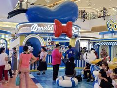 -天河城购物中心