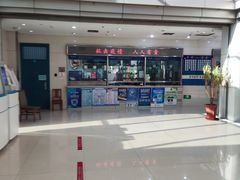 -天津市第一医院