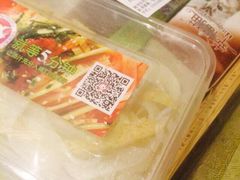 松涛-松涛日本料理