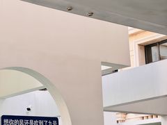 -天津瀚金佰九号温泉酒店(南楼地铁站店)