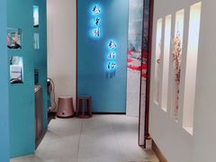 -锦艾·推拿艾灸&疗愈SPA(时代天街空中花园店)