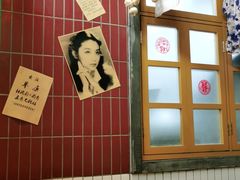 -楠火锅(广州总店)
