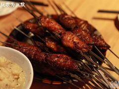 各種味兒@鬼味-鬼味烤翅(南锣鼓巷店)