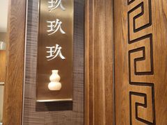 -小天厨民间菜馆(深圳街店)