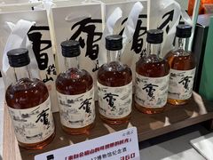 -中国黄酒博物馆