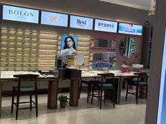 -宝视达眼镜(美中城店)