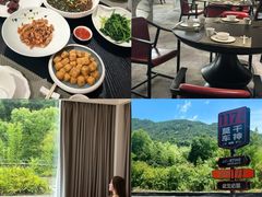 -莫干山郡安里度假酒店-桃尖中餐厅