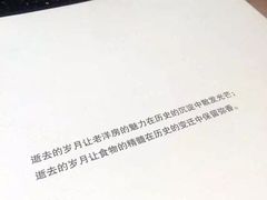 -福1039(愚园路店)