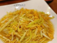 -极乐汤(川沙店)