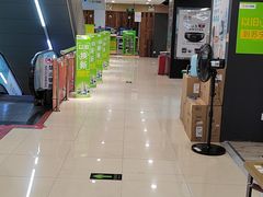 -苏宁易购(先锋路店)