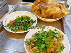 -老四季(总店)