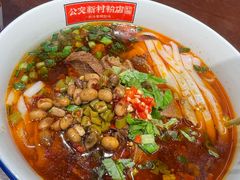 -公交新村粉店(窑岭店)