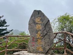 -安徽天堂寨风景区