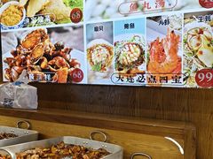-日丰园海肠水饺·老字号大连海鲜(和平广场店)