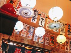 -西村居酒屋