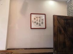 -皖小斌·小葱伴豆腐(丰收路店)