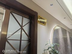 包房-塞上府(西安店)