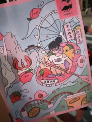 -桃桃屿·潮牌酷银(世纪荟店)