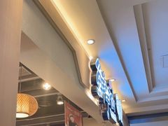 -鲜芋仙(观音桥大融城LG店)