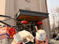 -新华冷饮(新华路店)