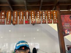 -长人馄饨铺(解放街店)