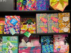 -LUSH(威尼斯人店)