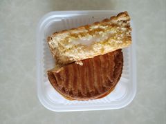 椰奶流心改良月饼-祥禾饽饽铺·中式糕点(天津河东美福园店)