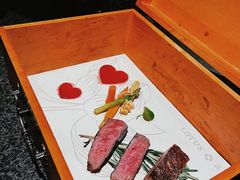 烟熏和牛M3眼肉-莲西餐