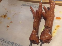 -很久以前羊肉串(昌里路三钢里店)