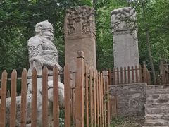 -北京凤凰岭
