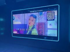 -凡花主题KTV(天虹店)