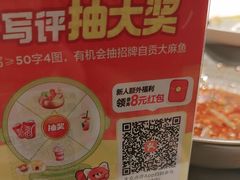 -懒人盐府人家(航天桥店)