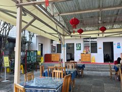 -瑞丰园庭院餐厅·白族传统家常菜