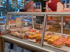 -缇纳甜妮·西餐·甜点(商字店)
